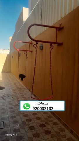 مرجيحات جدارية