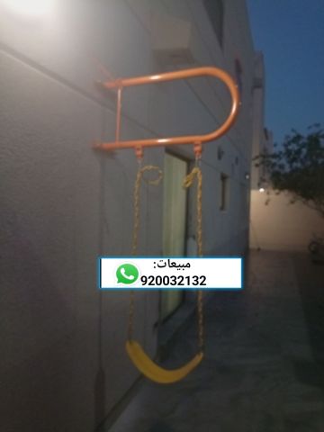 مرجيحات جدارية 2