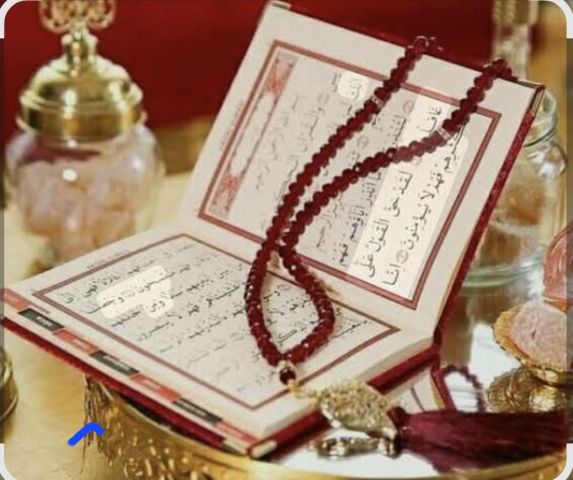 محفظ القرآن الكريم لجميع المراحل حضور وعن بعد