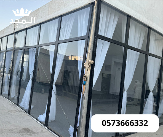  خيام اوروبى وحمامات, تاجير كنب, تاجير كنبات للمناسبات,كراسى مؤتم