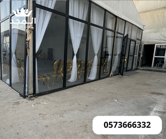  خيام اوروبى وحمامات, تاجير كنب, تاجير كنبات للمناسبات,كراسى مؤتم 4