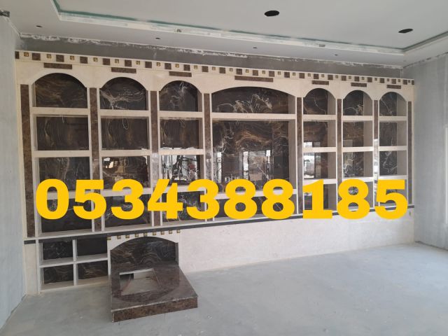 مشبات الأحساء – أفضل تصميمات مشبات حجر وجبس 0534388185 4