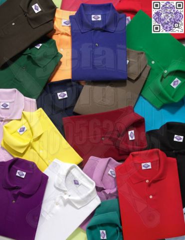 أفضل تصميمات الـ بولو شيرت -زى موحد عالى الجودة -01020275583 5