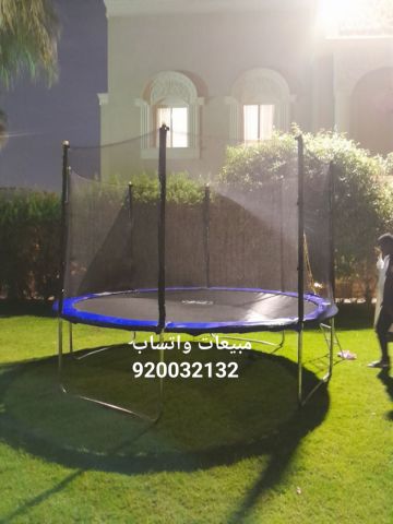 نطيطات ترامبولين  3