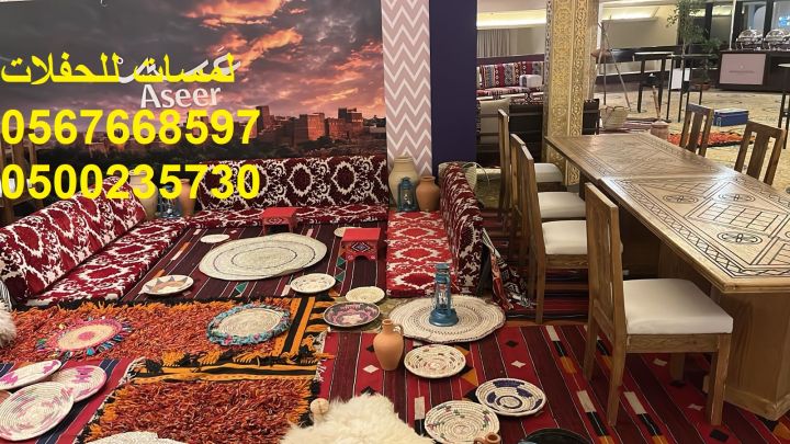   مظلات,مكيفات ,خيام شتوية,جلسات ملكية ,طاولات 7
