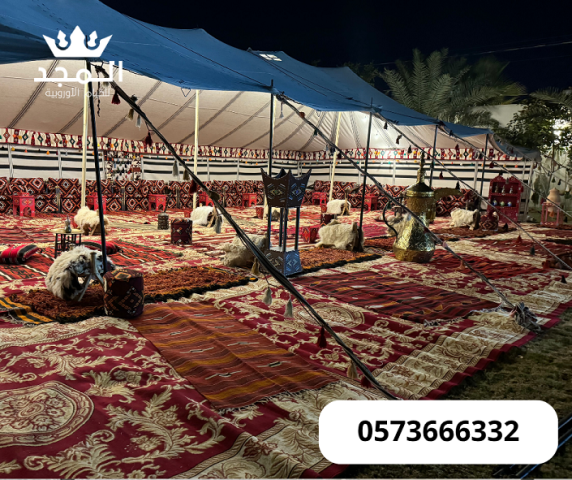 خيام شعبية,ركنيات شعبية,ركنيات تراثية, خيام اوروبية, تاجير خيام ب 2