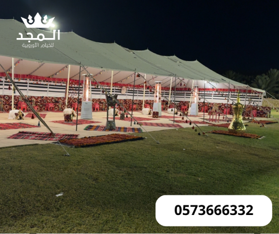 خيام شعبية,ركنيات شعبية,ركنيات تراثية, خيام اوروبية, تاجير خيام ب 5