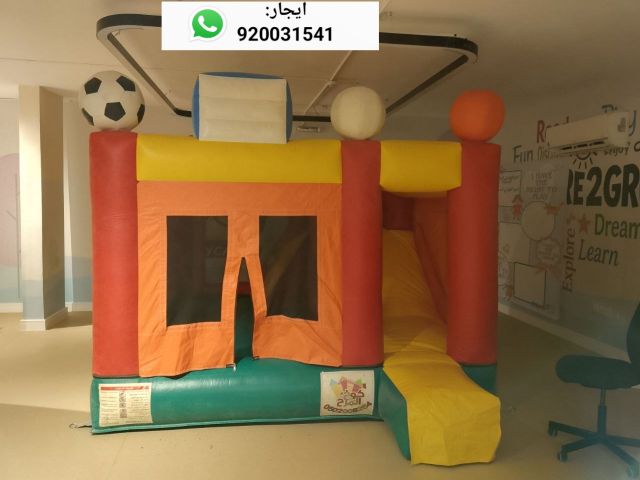 نطيطات العاب هوائيه للايجار 2