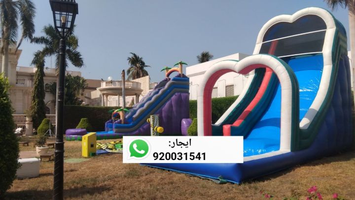 ايجار متاهات زحاليق جافة نطيطات 2