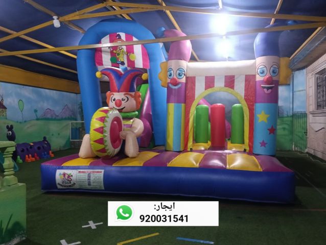 ايجار متاهات زحاليق جافة نطيطات 4