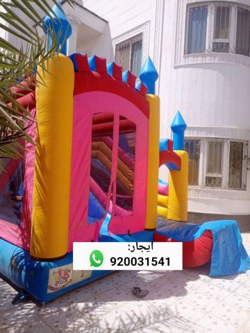 ايجار متاهات زحاليق جافة نطيطات 7