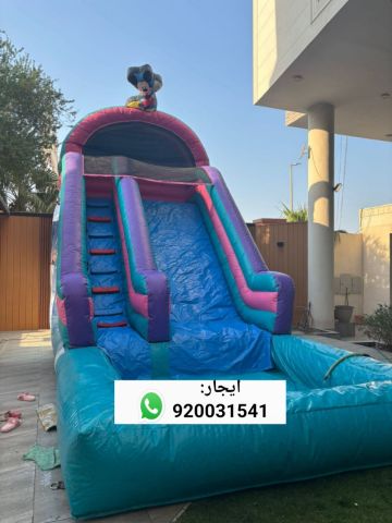 ايجار متاهات زحاليق جافة نطيطات 8