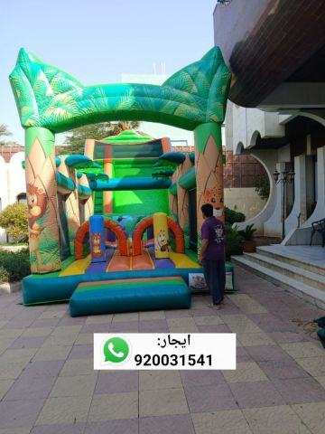 ايجار متاهات زحاليق جافة نطيطات 9