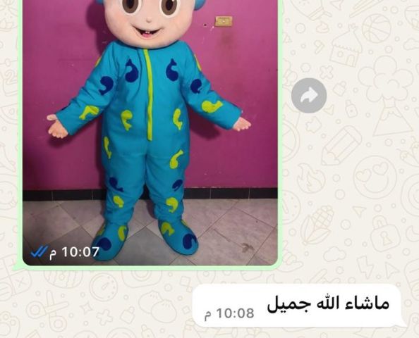 #رسوم كرتونية 6