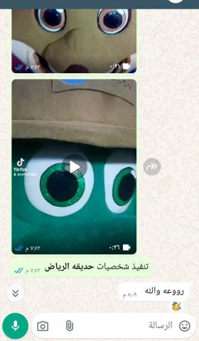 #شخصيات_كرتونية