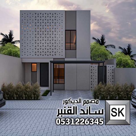 تصميم واجهة فلل المسار الرياضي . كود وادي حنيفة . كود السلماني 4