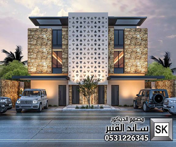 تصميم واجهة فلل المسار الرياضي . كود وادي حنيفة . كود السلماني 6