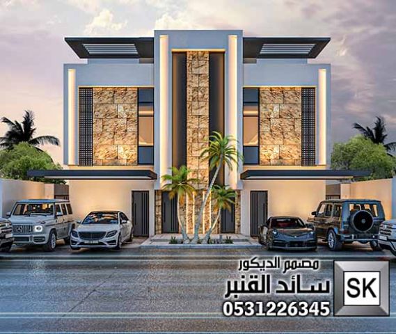 تصميم واجهة فلل المسار الرياضي . كود وادي حنيفة . كود السلماني 9