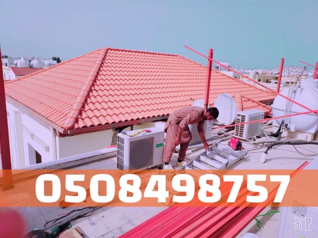 تركيب قرميد للمنازل والفلل في الأحساء والهفوف 0508498757 5