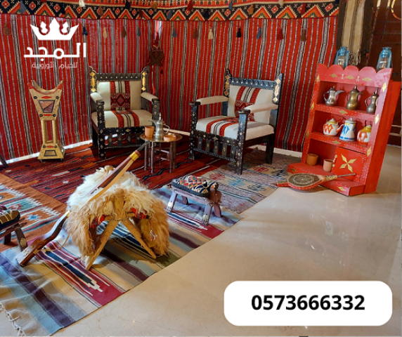 تاجير لوازم الفعاليات, تاجير خيمه, خيام شعبية,ركنيات تراثية,جلسات