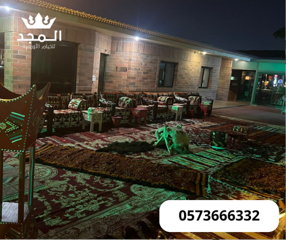 تاجير لوازم الفعاليات, تاجير خيمه, خيام شعبية,ركنيات تراثية,جلسات 2