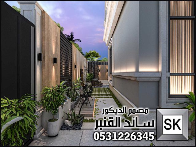 مصمم حدائق منزلية محترف في الرياض