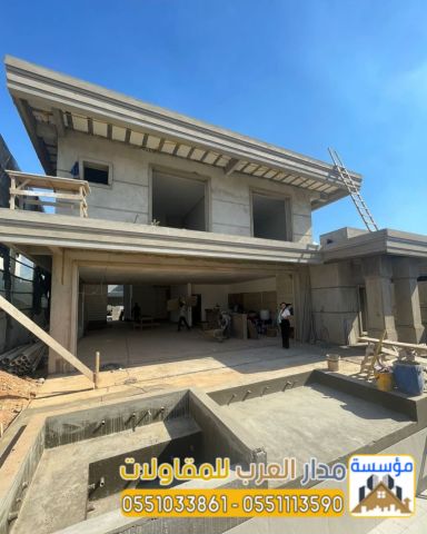 مقاول تشطيب وترميم في الرياض - مقاولين تشطيب شقق 0551033861 3