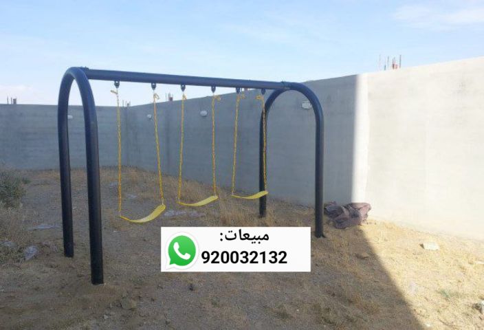 مراجيح ثلاثة مقاعد  2