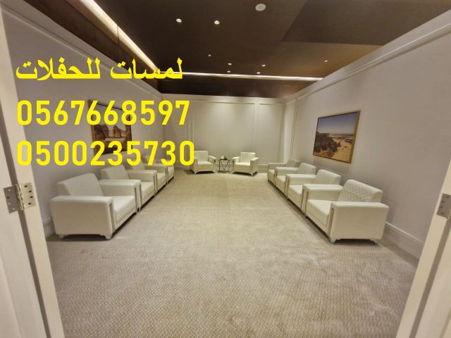  خيام شتوية بيوت شعر ,مظلات,كنب 10