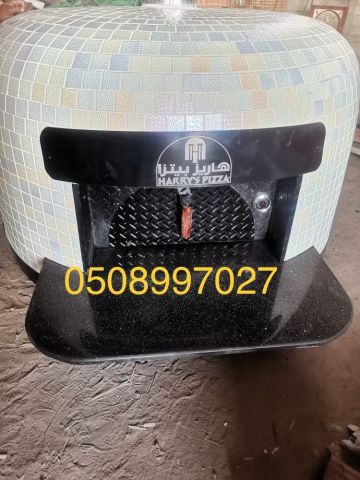  افران معجنات افران بيتزا