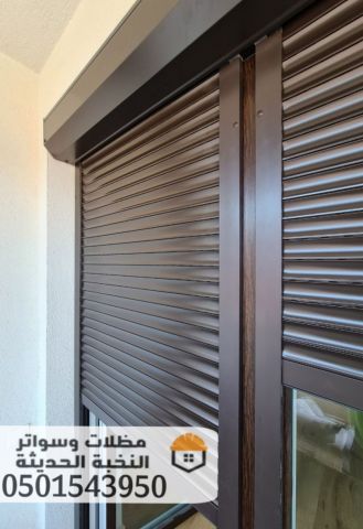 تركيب شتر نوافذ في جدة | شتر داخلي وخارجي مع عزل كامل وصيانة  2
