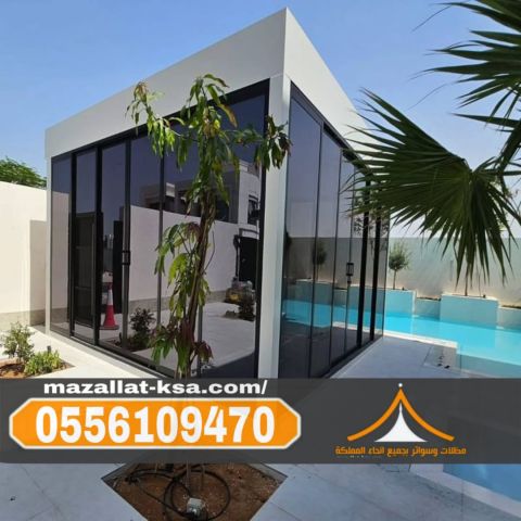 تنفيذ مجالس خارجية الباحة - بناء ملاحق خارجية في الطائف 055610947