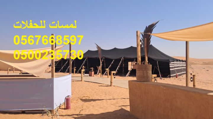   كراسي اجتماع معارض كنب جلسات مودرن 2