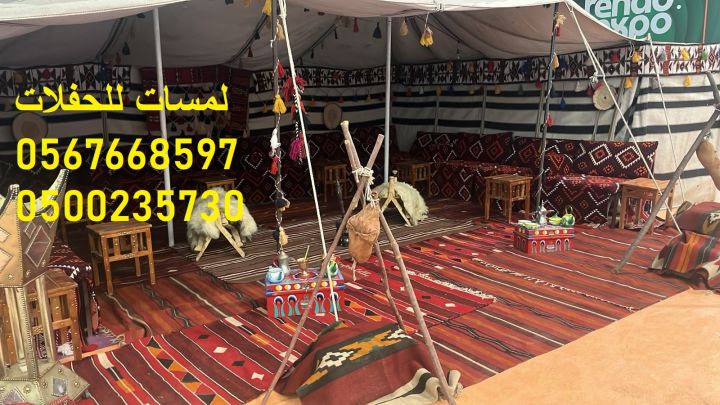   كراسي اجتماع معارض كنب جلسات مودرن 5