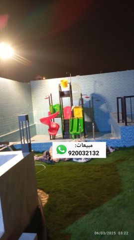 العاب مائيه زحاليق مائيه  2