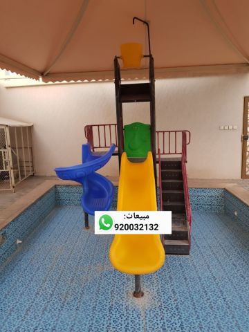 العاب مائيه زحاليق مائيه  5