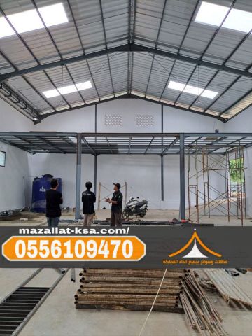 مقاول بناء مستودعات وهناجر ساندوتش بانل في مكة والطائف 0556109470 2