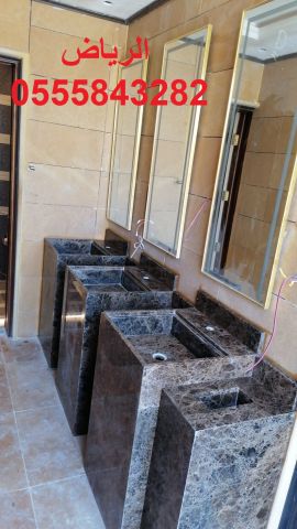  مغاسل رخام ، صور مغاسل رخام المملكة،  اشكال مغاسل حديثة 2