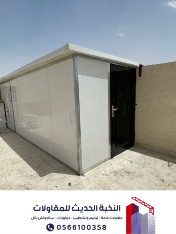تنفيذ وتركيب غرف ساندوتش بانل في جدة | بأفضل المواصفات 0566100358 2