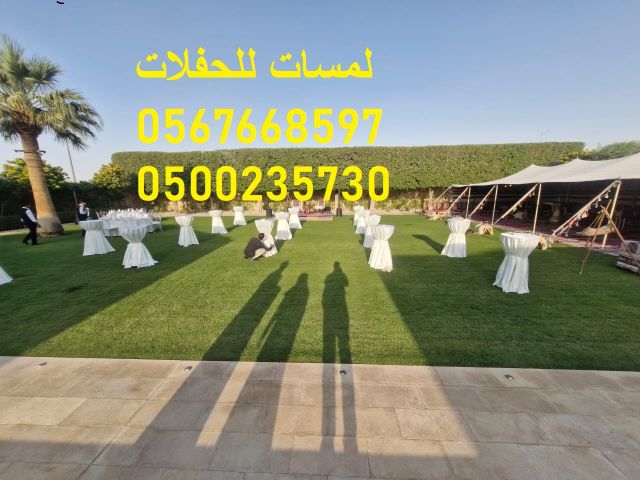  تأجير كنب ملكي كحلي و سكري,مظلات ,مكيفات دولاب 5