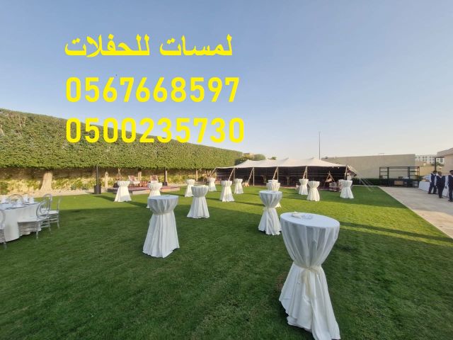  تأجير كنب ملكي كحلي و سكري,مظلات ,مكيفات دولاب 6