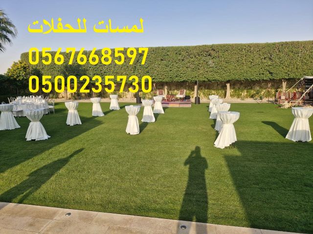  تأجير كنب ملكي كحلي و سكري,مظلات ,مكيفات دولاب 7