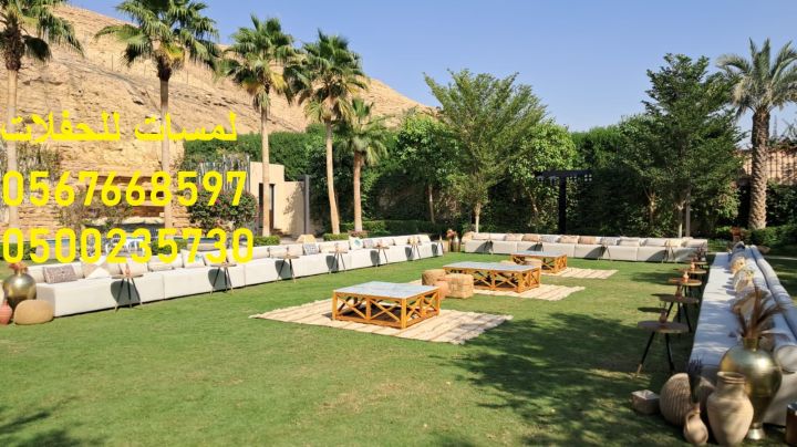  تأجير كنب ملكي كحلي و سكري,مظلات ,مكيفات دولاب 9