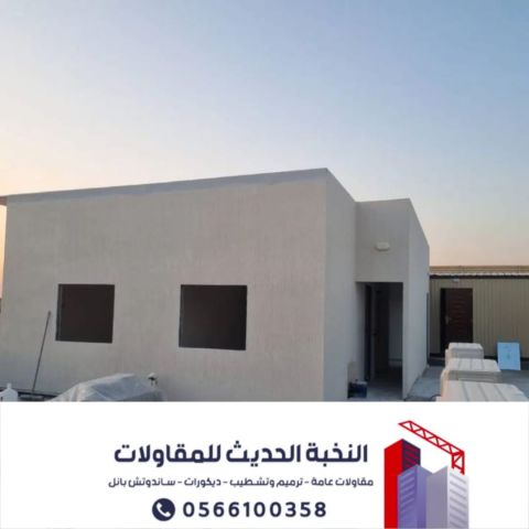 مقاول اسمنت بورد بالرياض – تنفيذ ملاحق خارجية وتشطيبات 0566100358