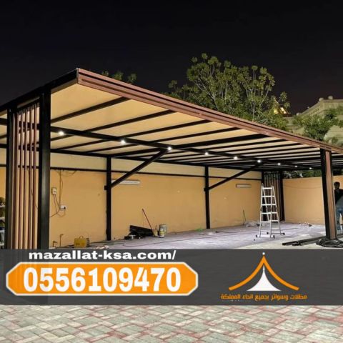 تركيب برجولات الباحة | أفضل تصاميم برجولات حدائق ومنازل 055610947