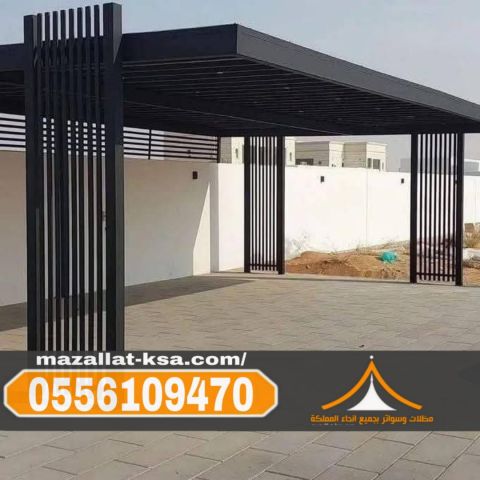 تركيب برجولات الباحة | أفضل تصاميم برجولات حدائق ومنازل 055610947 3