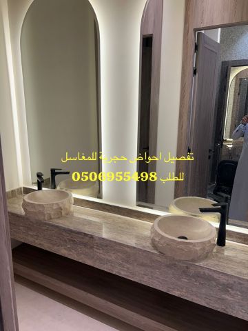 تجهيز كافة احتياجات البديكير والمنكير لمشاغل التزيين النسائي   3