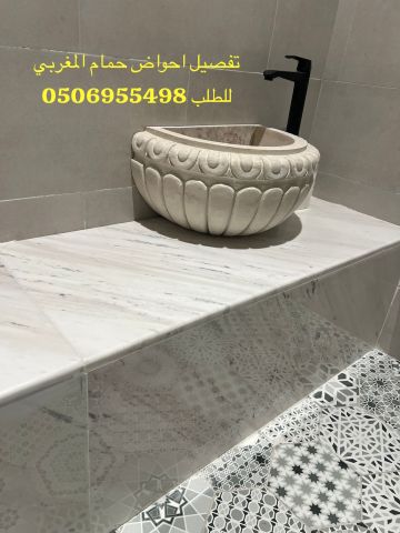 تجهيز كافة احتياجات البديكير والمنكير لمشاغل التزيين النسائي   5