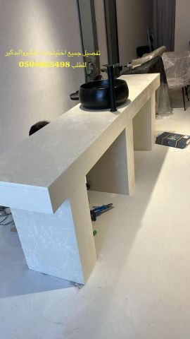 تجهيز كافة احتياجات البديكير والمنكير لمشاغل التزيين النسائي   7