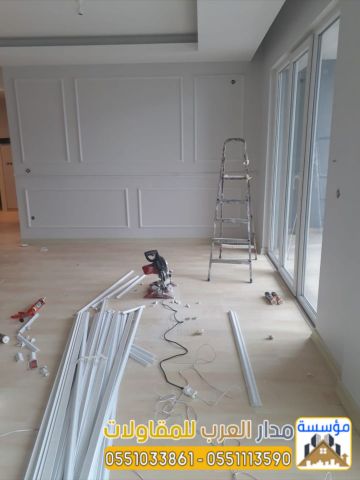 مقاول تشطيب في الرياض أفضل مؤسسة مقاولات عامة – ديكورات وبناء ملا 4